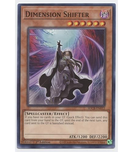 Amazon.com: Dimension Shifter - MP22-EN263 - Ultra Rare - 1st